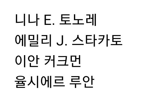 마법의 장난 끝! tweet media