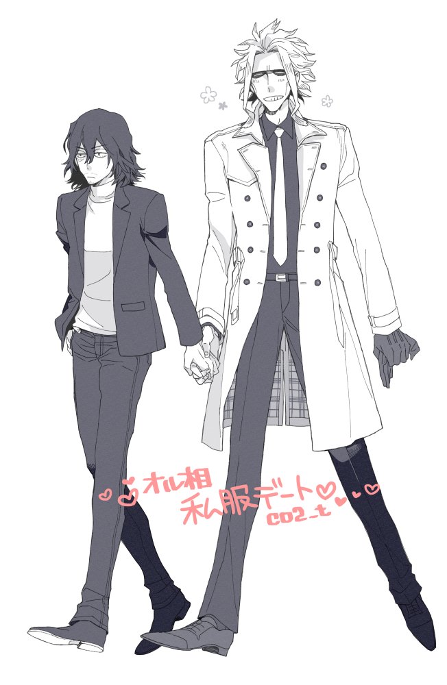 お目汚し Suurkgk Twitter