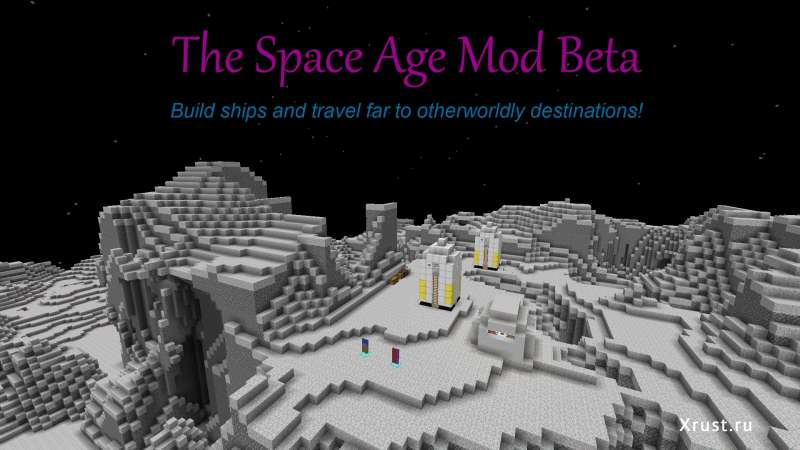 xrustru's tweet photo. Интересный мод майнкрафт – The Space Age
The Space Age – удивительная эра космических путешествий, к #xrust #games https://t.co/hdDlwEyaVP https://t.co/4kAapuUSZg