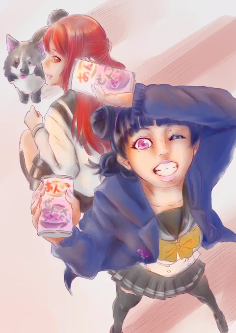よしりこあんこ 