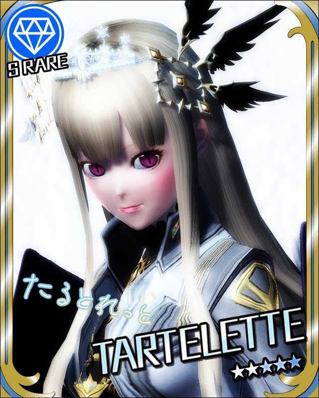 afternoon_PSO2's tweet image. デレステ風？#フォロワーのアークスがrtしてくれてまだ見ぬアークスと繋がりたい #メンテの日なのでSSを貼る #ふぁぼRTでお出迎え