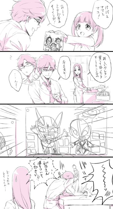 DOCecHbVQAAMAuo.jpg:small