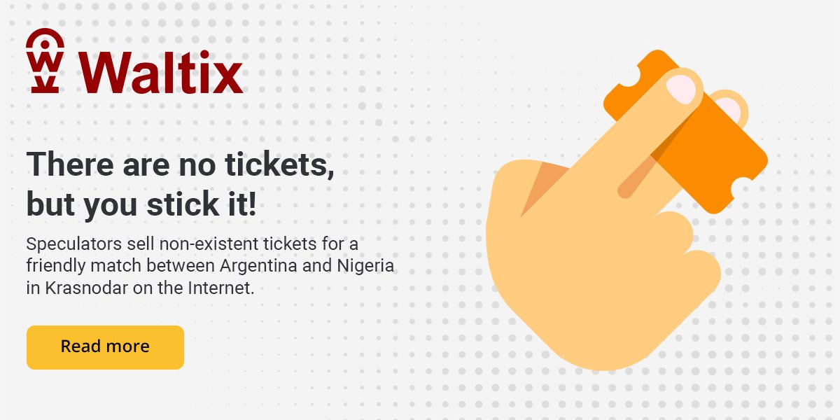 Waltix_io's tweet photo. There are no tickets, but you stick it!
https://t.co/GeuKE5ecmO
#Fifa2018#rfs#Argentina vs Nigeria#November14, 2017 https://t.co/DqbG4zyOoF