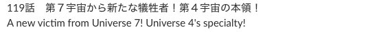 [Obrazek: DOCfF1hV4AAOL0F.jpg]