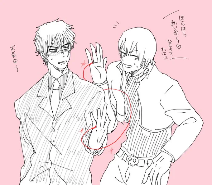 #無言でステザプ過去絵あげる見た人もやる 