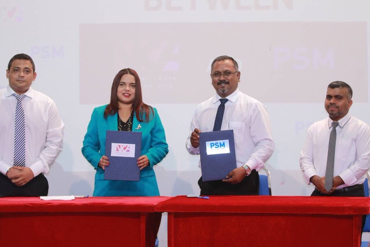 NCA signs MoU with PSM to host 8th Dhivehi Film Awards 2017 (Dhivehi Article) 

psmnews.mv/dv/news/28077