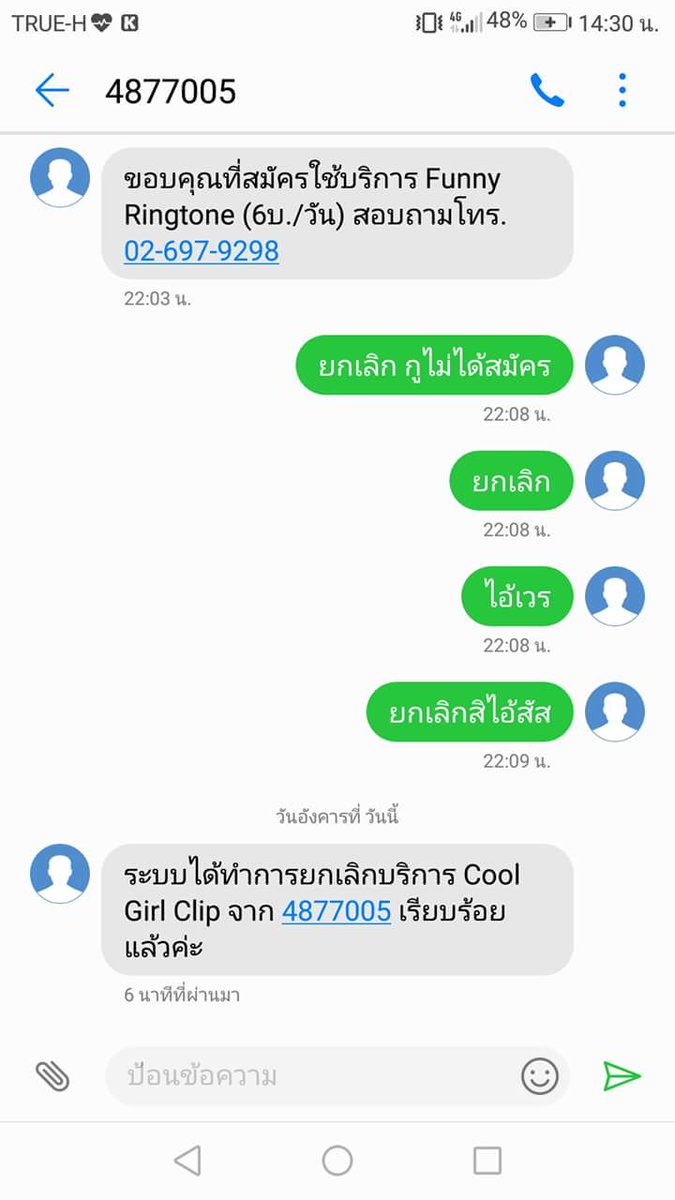 b_ikook91's tweet photo. 555555 https://t.co/SuVhc3NKMx
