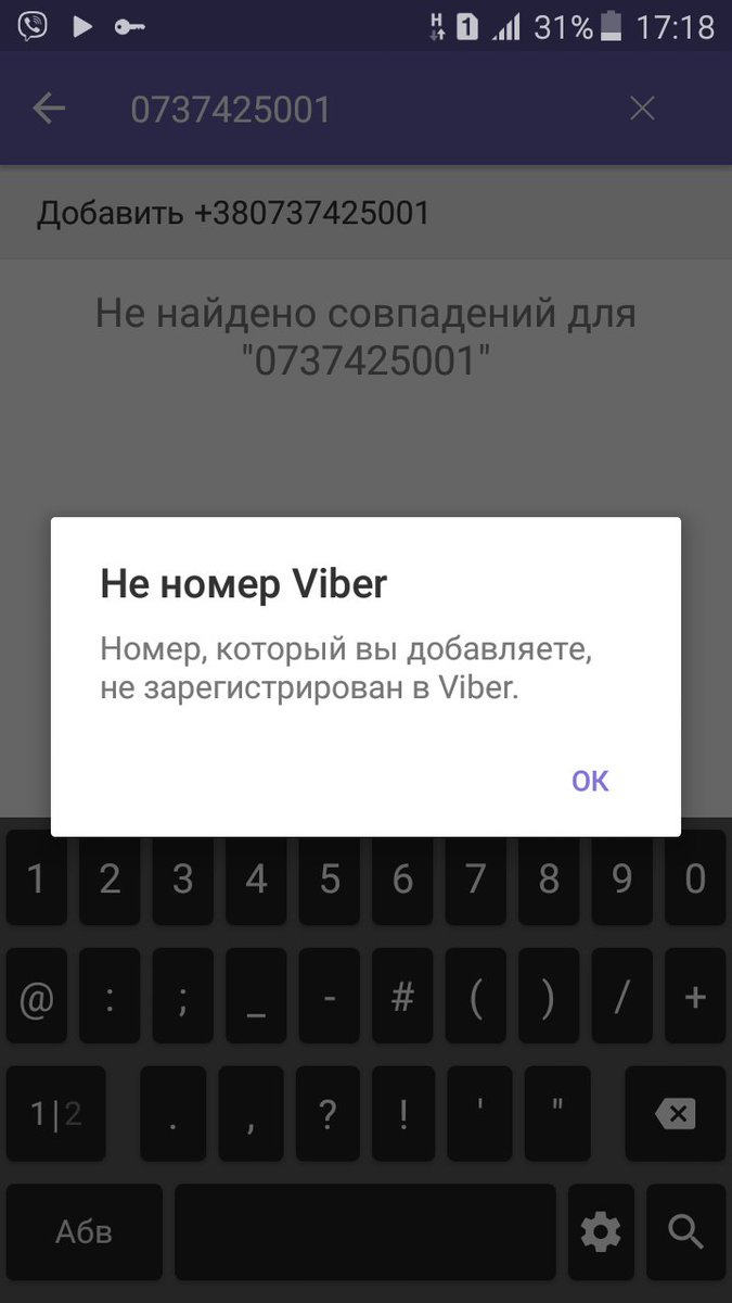 twa1niam's tweet photo. @Susy_gr_ Я питался https://t.co/bamDDSrjI4