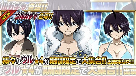 氷の造形魔導士のtwitterイラスト検索結果