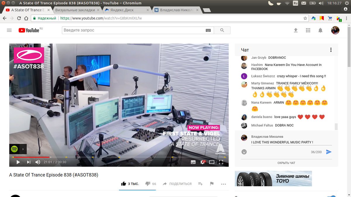 Optimus8Amicus's tweet photo. #ASOT838 @arminvanbuuren @asot @Armada 
FIRST STATE&amp;VIGEL 
RESURRECTED 😇😉👍 https://t.co/Sb0BE822Qy