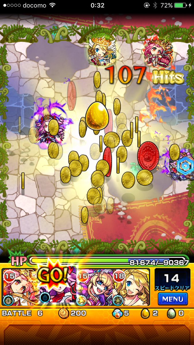 aw_n6's tweet photo. いいタイミング😅 https://t.co/qek5wbnQI1