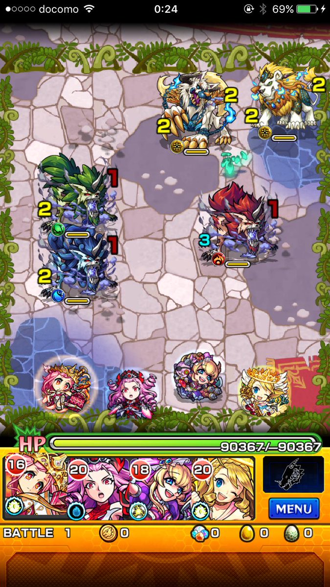 aw_n6's tweet photo. いいタイミング😅 https://t.co/qek5wbnQI1