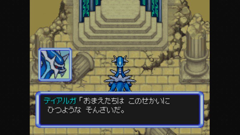 vc版空の探検隊 vc版空の探検隊
