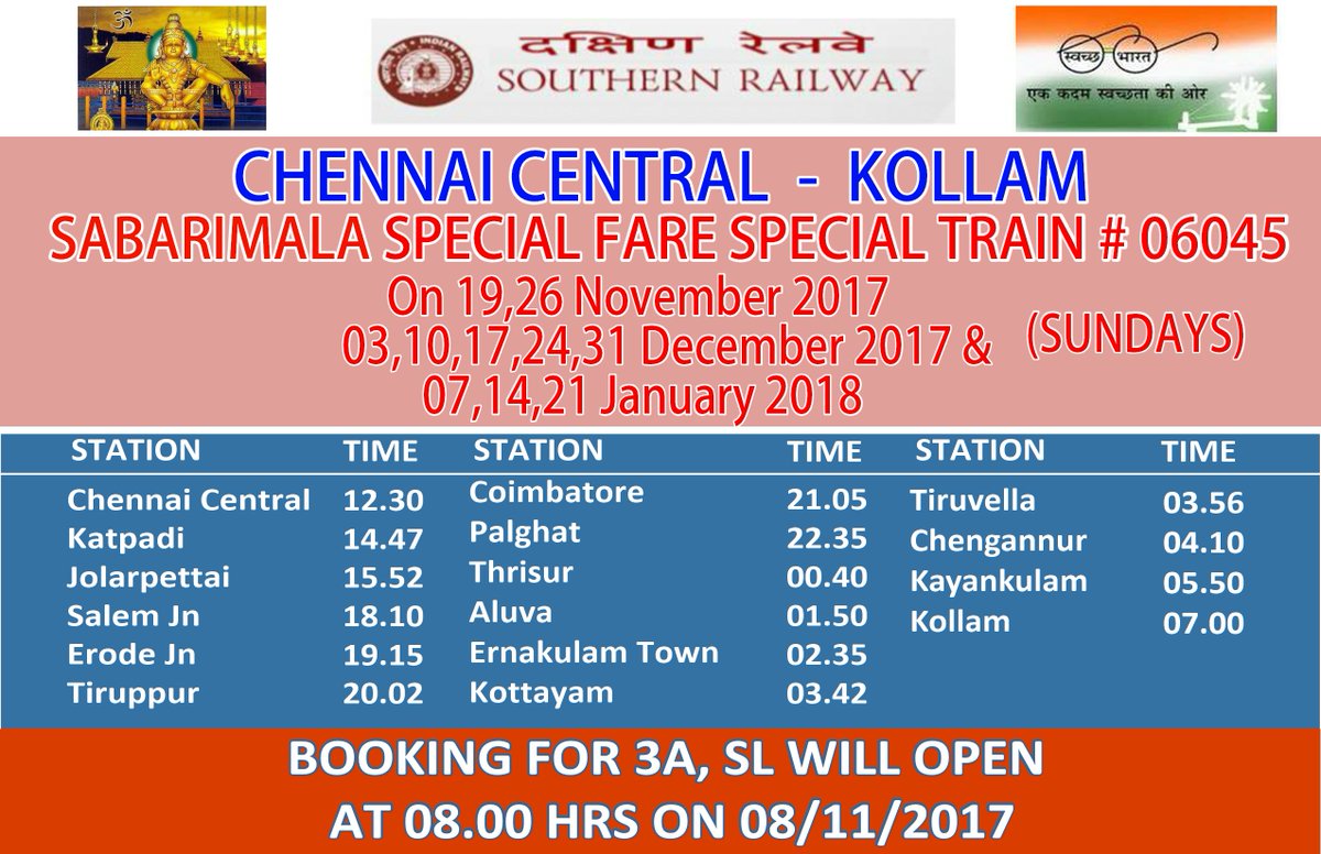 DyCCMPMSR's tweet photo. @SABARIMALA SPL @GMSRailway @DrmChennai @SrDCMChennai @SrDCMPGTSR @SalemDRM @TVC138 https://t.co/h5W3sUfFvM