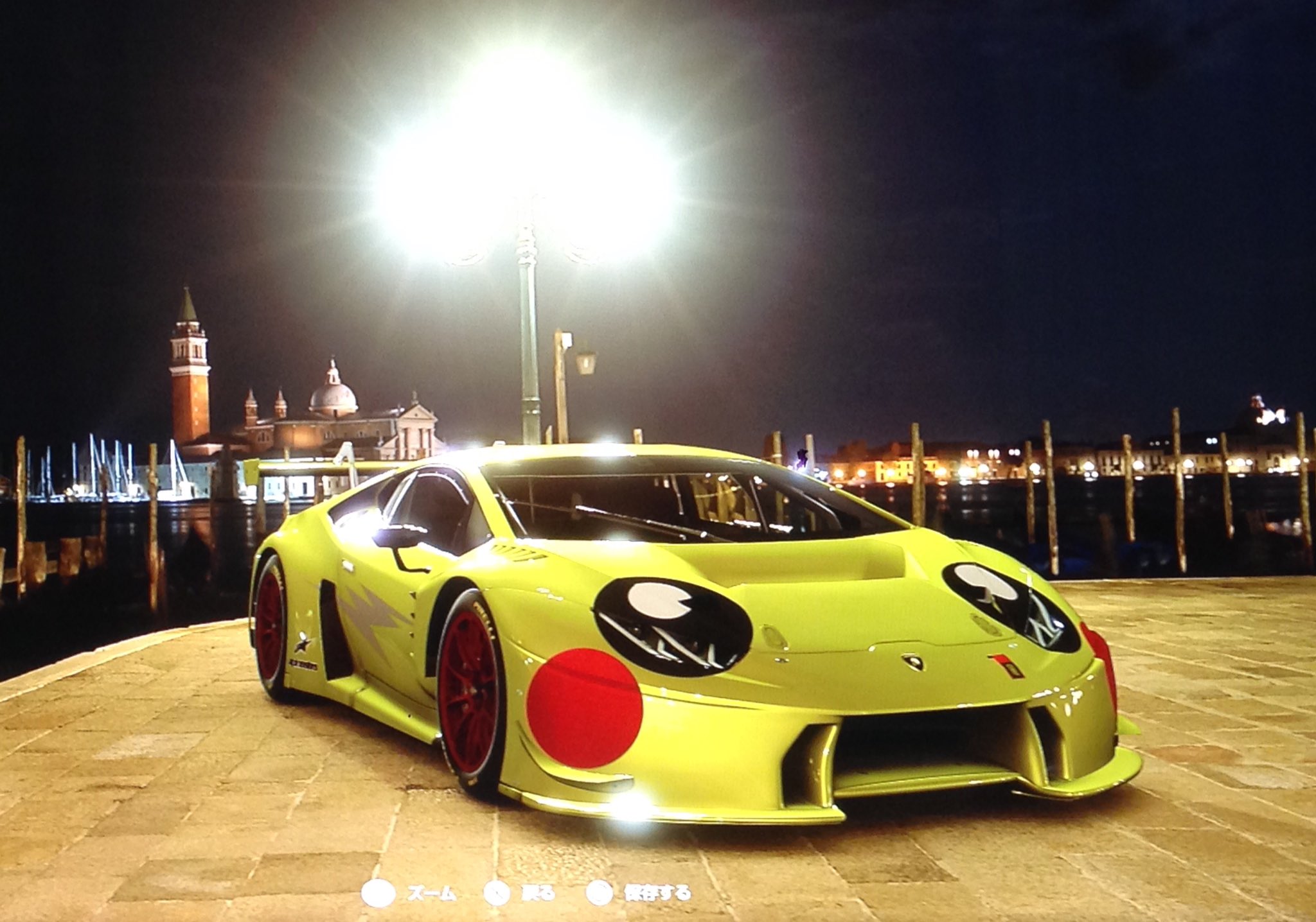 真辺菜月 Crea Mode クレアモード コラボpc販売 Gtsでランボルギーニを買ったので みんなやってると思う ピカチュウカーを作った トミカなつかしや ウラカンのでんこうせっかとこうそくいどうじゃ グランツーリスモsport T Co