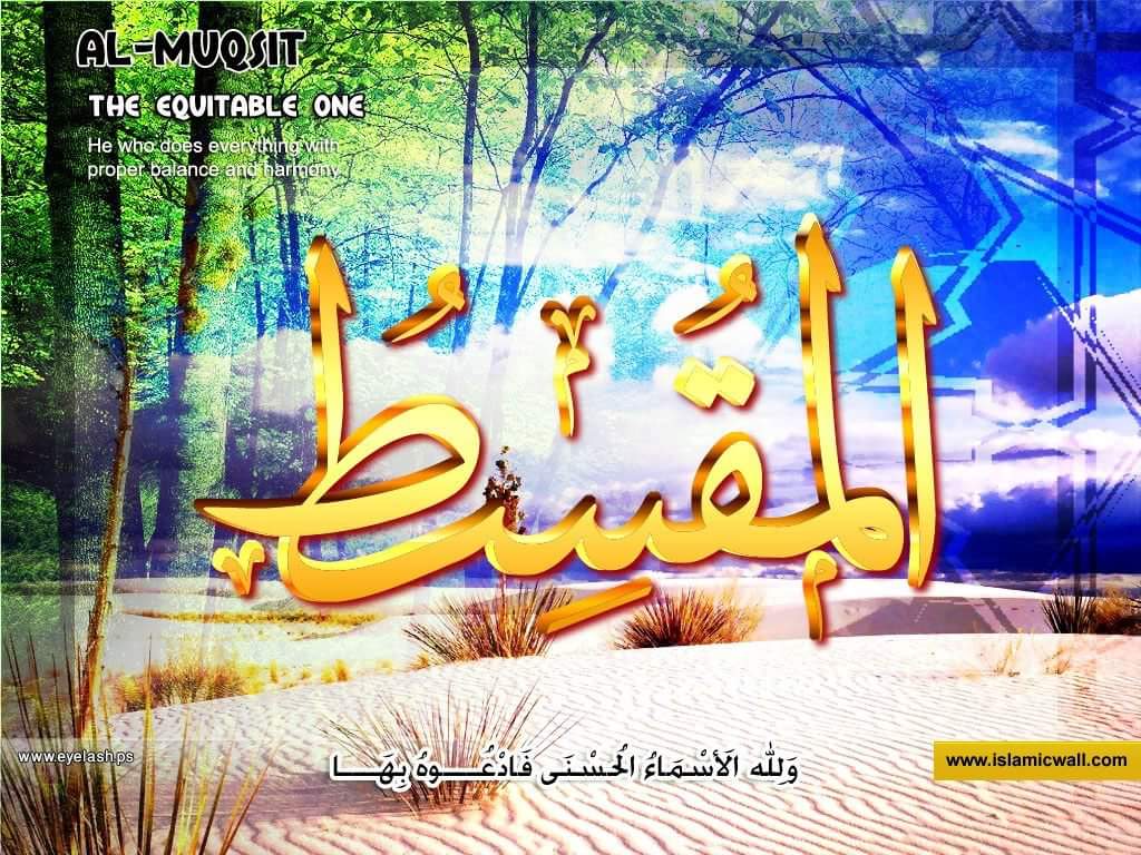 OneNationUnite's tweet photo. #Allah #Muhammad (peace be upon him) #Quran #Hadith #Islam #Muslim #SubhanAllah #Alhamdulillah #AllahuAkbar #99NamesOfAllah #TheEquitableOne https://t.co/Gt2Duo5P4z