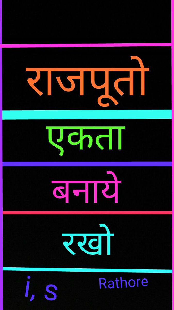 D S Rajawat (@dsrajawat8) on Twitter photo 