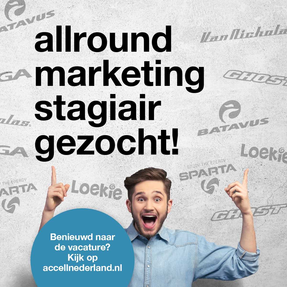 Stage lopen op de marketingafdeling bij fietsenfabrikant Accell Nederland? Periode: februari t/m juni. Vacature: goo.gl/1HvhYP  
#stage #vacature #Batavus