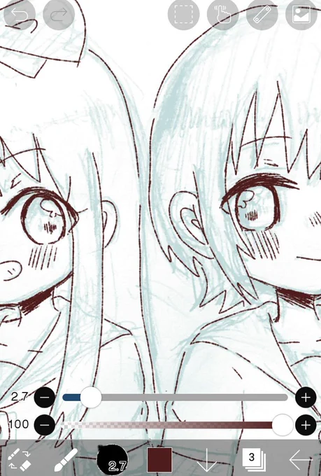 ちらみせ 
