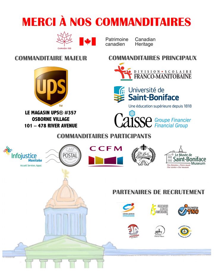 CjpManitoba's tweet photo. Le #cjpmb accueil fièrement le @PFCNO dans 2 jours! Merci à nos partenaires et commanditaires pour l’appui! #pfcno2017 https://t.co/deHrFXzb1V