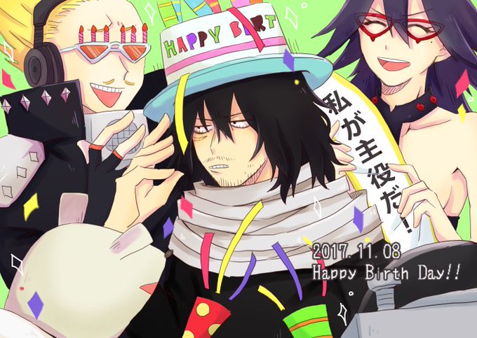 相澤消太誕生祭17のtwitterイラスト検索結果
