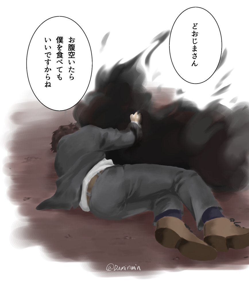 線画無い方がそれっぽかったか 