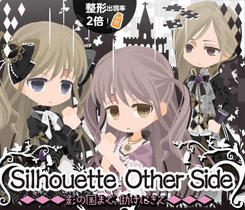 CocoWeeklyTheme's tweet photo. #cocoppaplay_idea2
Here are some more things I've found I would want back. #remixplease https://t.co/0tSe8AsN23