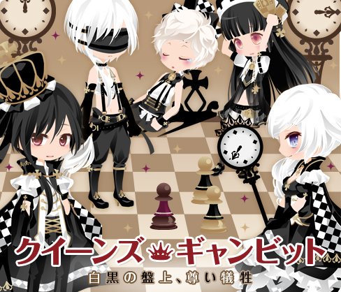 CocoWeeklyTheme's tweet photo. #cocoppaplay_idea2
Here are some more things I've found I would want back. #remixplease https://t.co/0tSe8AsN23