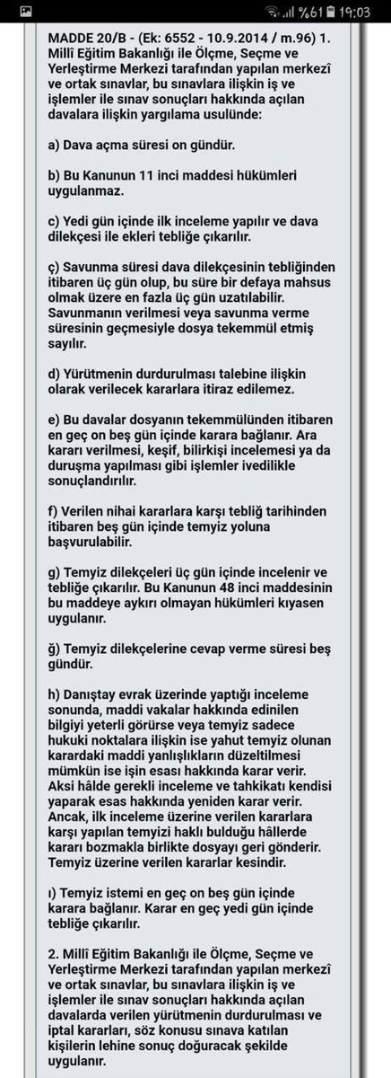 #TUSdavalari  İdari yargılama usulü madde 20/B