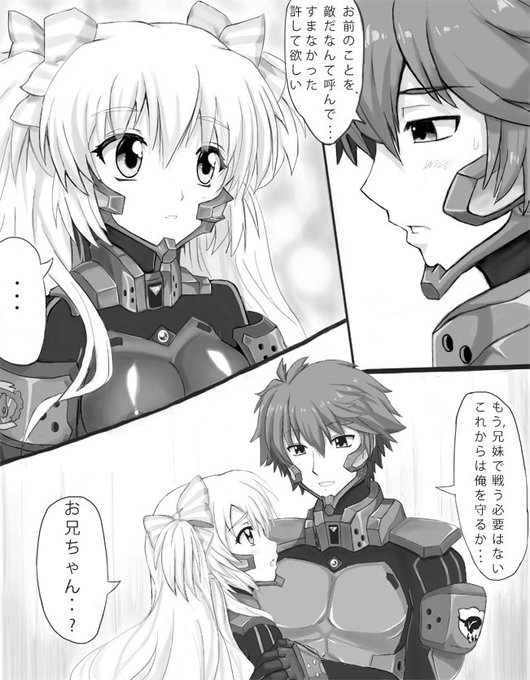 Ryizuanonさん の最近のツイート 9 Whotwi グラフィカルtwitter分析 Ryizuanonさん の最近のツイート 9 Whotwi グラフィカルtwitter分析