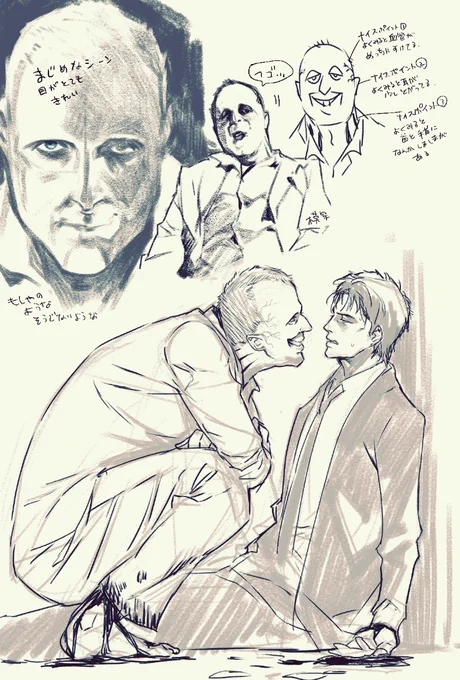 急にコンスタンティンのルシファーを描きたくなって… 