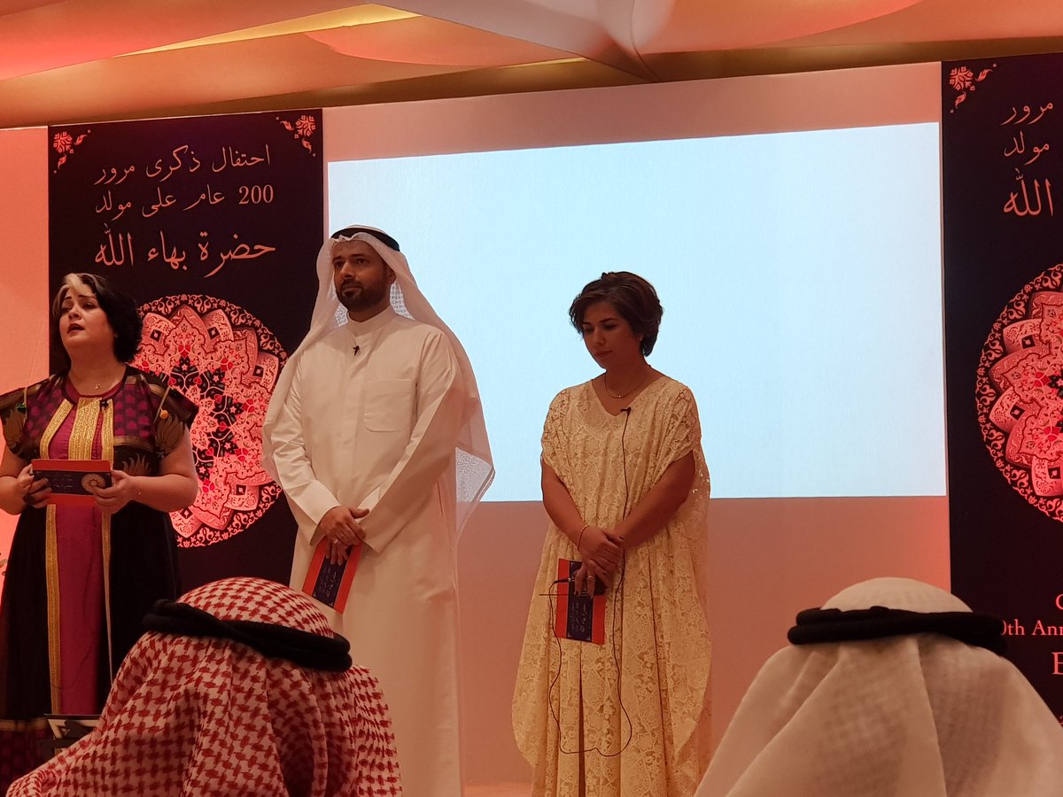 Aziz Alqenaei tweet media