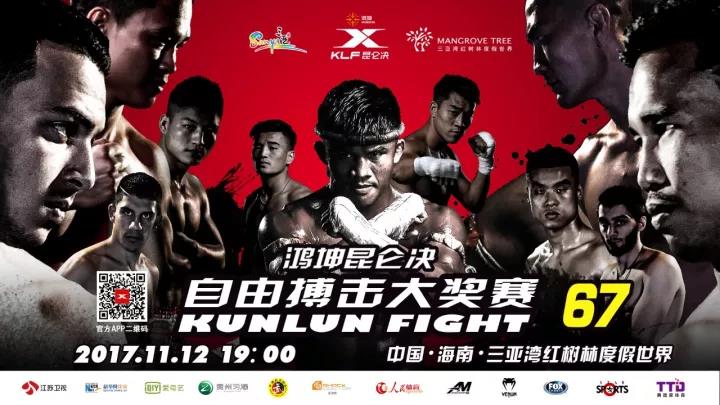 DOD3YUJWkAEC-fK.jpg:large