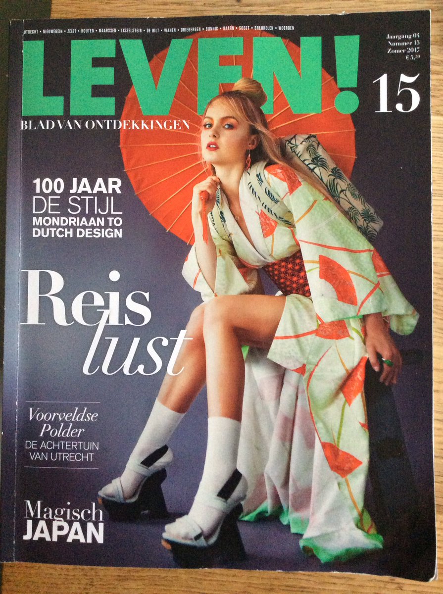 #utrecht #Sponsor <a href="/LevenMagazine/">LEVEN! media</a> voor in #goodiebag #armoede mooie middag 25 gezinnen door #bedrijfsleven utrechtseuitdaging.nl