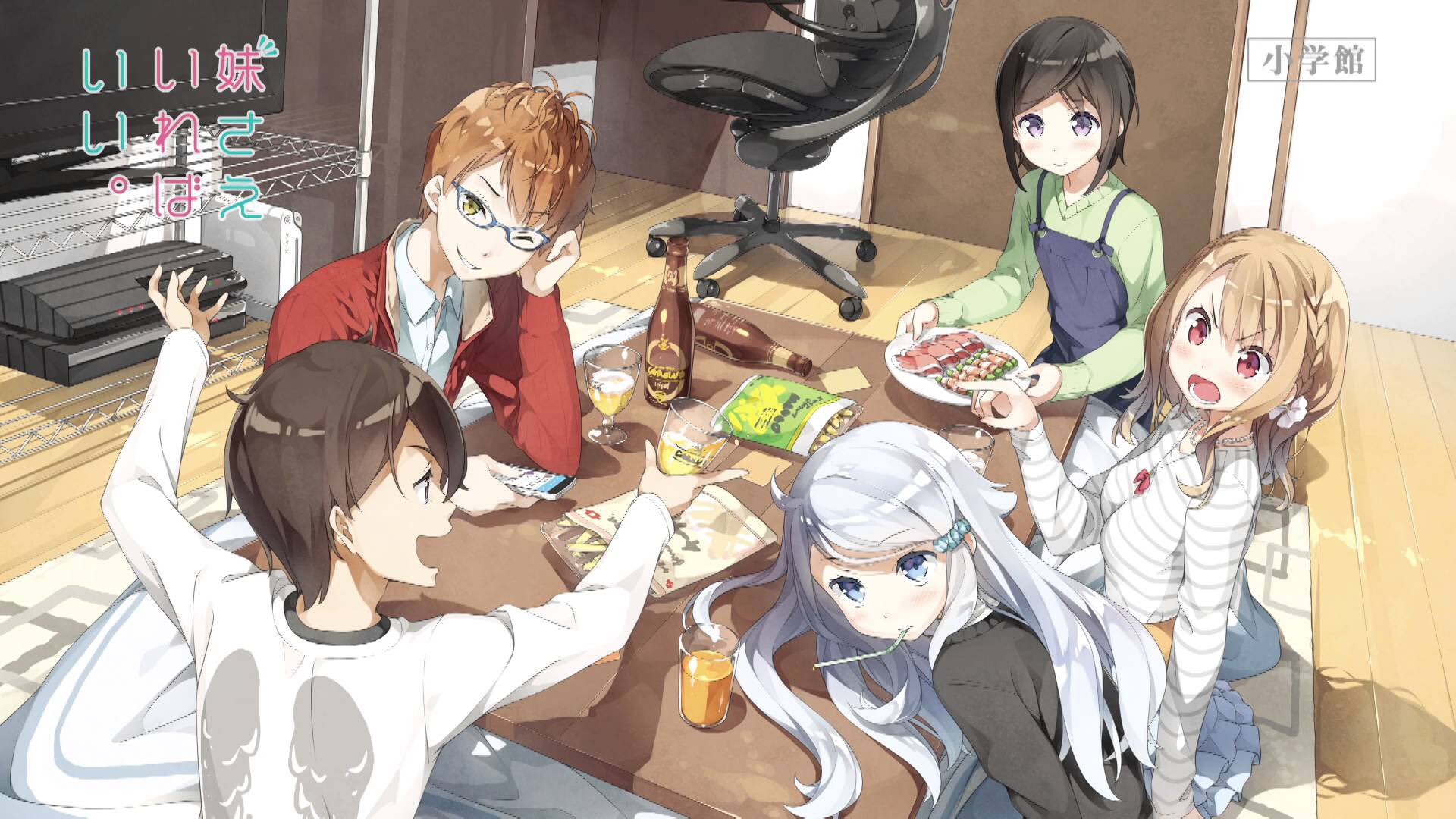 Uzivatel つっちー アニメ垢 加藤推し 受験生 Na Twitteru 妹さえいればいい 面白いと思う人rtかいいね 妹さえいればいい 相互フォロー フォロバ100パーセント Rtしたひと全員フォローする いいねした人全員フォローする 拡散希望 ゲーム好きと繋がり Uzivatel つっちー アニメ垢 加藤推し 受験生 Na Twitteru 妹さえいればいい 面白いと思う人rtかいいね 妹さえいればいい 相互フォロー フォロバ100パーセント Rtしたひと全員フォローする いいねした人全員フォローする 拡散希望 ゲーム好きと繋がり