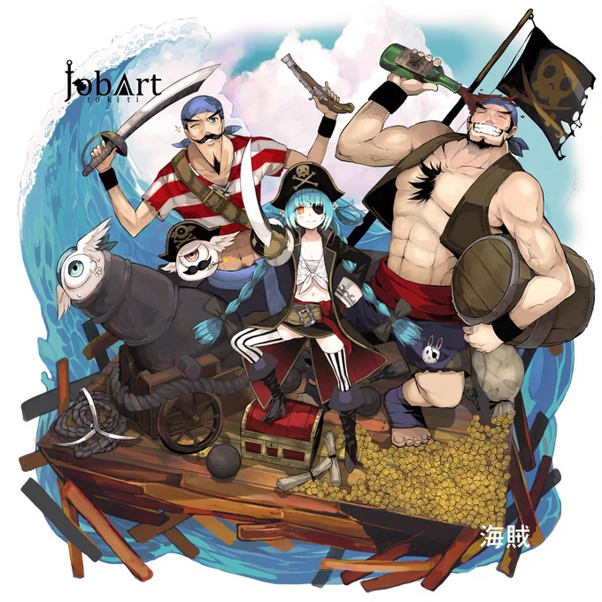 #無言で過去絵をあげる見た人もやる 