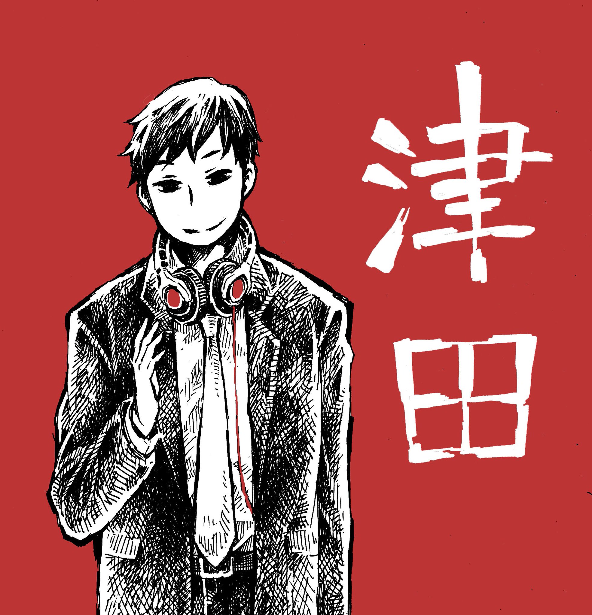 阿部洋一 バニラスパイダー