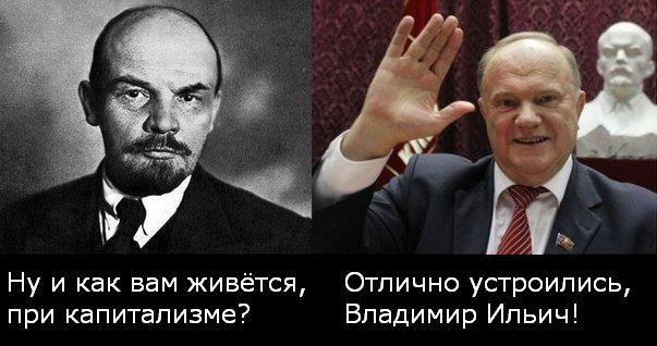 Двоє членів КПУ поширювали в Мелітополі антиукраїнські агітки, - СБУ - Цензор.НЕТ 8941