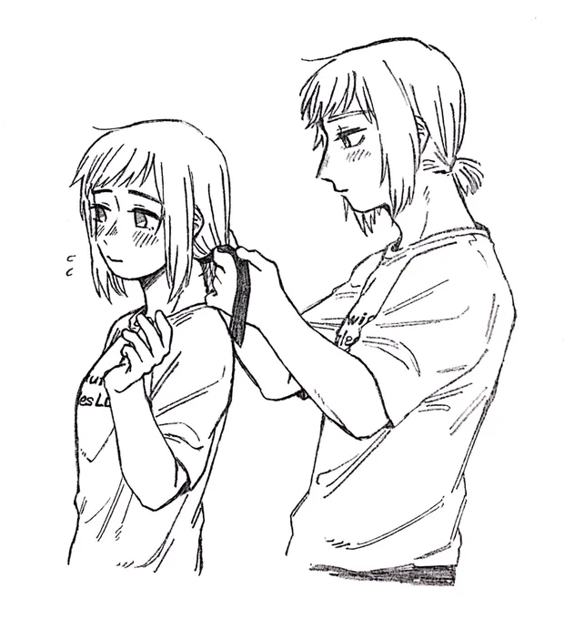 なんでもおそろい中立兄妹 