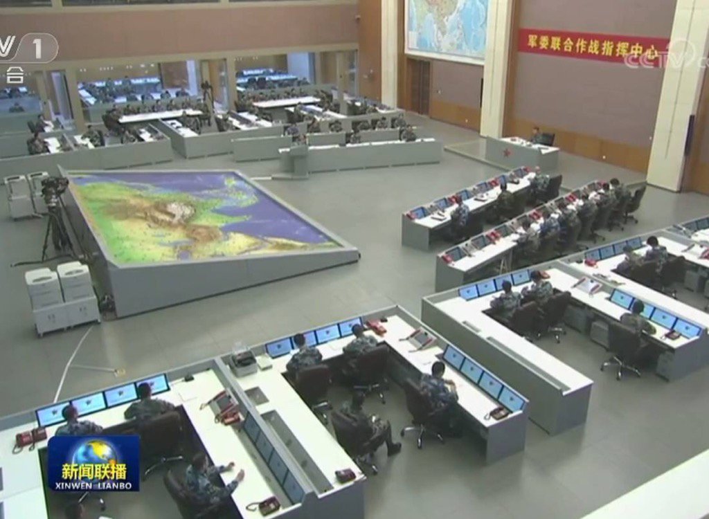 Peter Dutton on Twitter: "US NAVATT Beijing: "A Peek into China's CMC Joint Battle Command Center."...Shows why Indo-Pacific has become a thing https://t.co/n6dGBlBzYU" / Twitter
