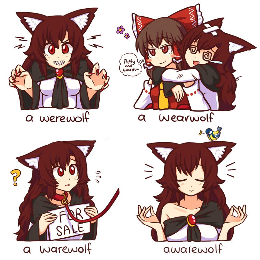 danbooru.donmai.us/posts/2917606 hakurei reimu and imaizumi kagerou (touhou) by wool (miwol)