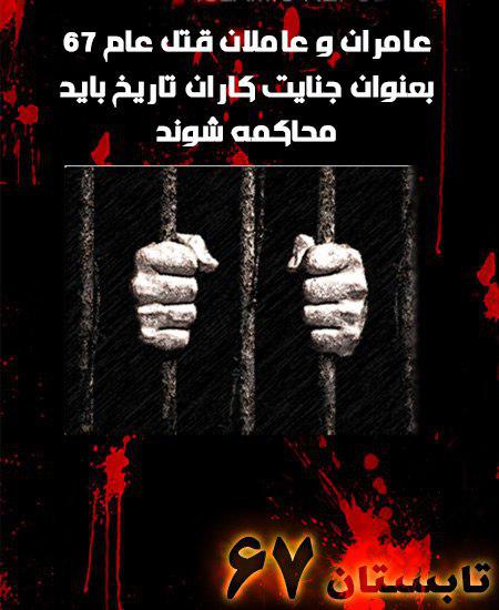 mahmoodzz5024's tweet photo. تصورکن۲۴سال زندگیت دریک سلول بگذرد
٢٤سال فقط دیوار ببینی
محمدنظری همه اینهاراکه من حتی نمیتوانم روی کاغذبیاورم۲۴سال زندگی کرده
#WithNazari https://t.co/sV7AbLsVU1