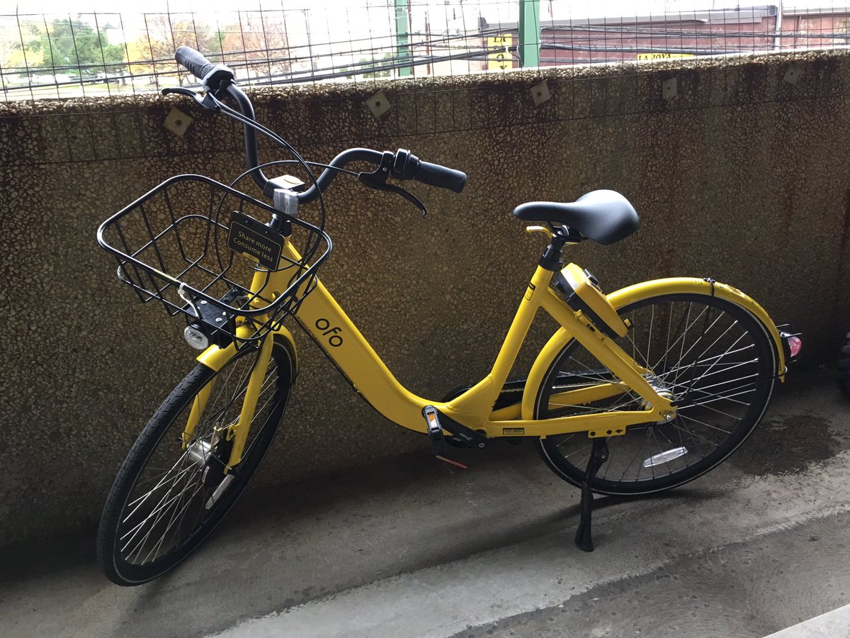 Arrived in #Boston (well Revere) #bikeshare #OFO #unicorn startup from China, they r huge! When did they launch here?#InternetofThings #iot
