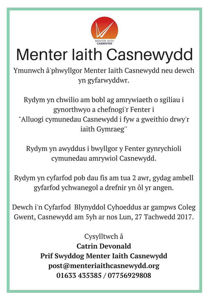 Trigolion Casnewydd, dewch yn llu: Nos Lun y 27ain, dathlwch 'da ni!