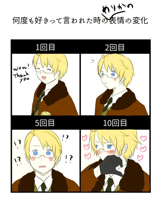 表情練習のtwitterイラスト検索結果 古い順 表情練習のtwitterイラスト検索結果 古い順