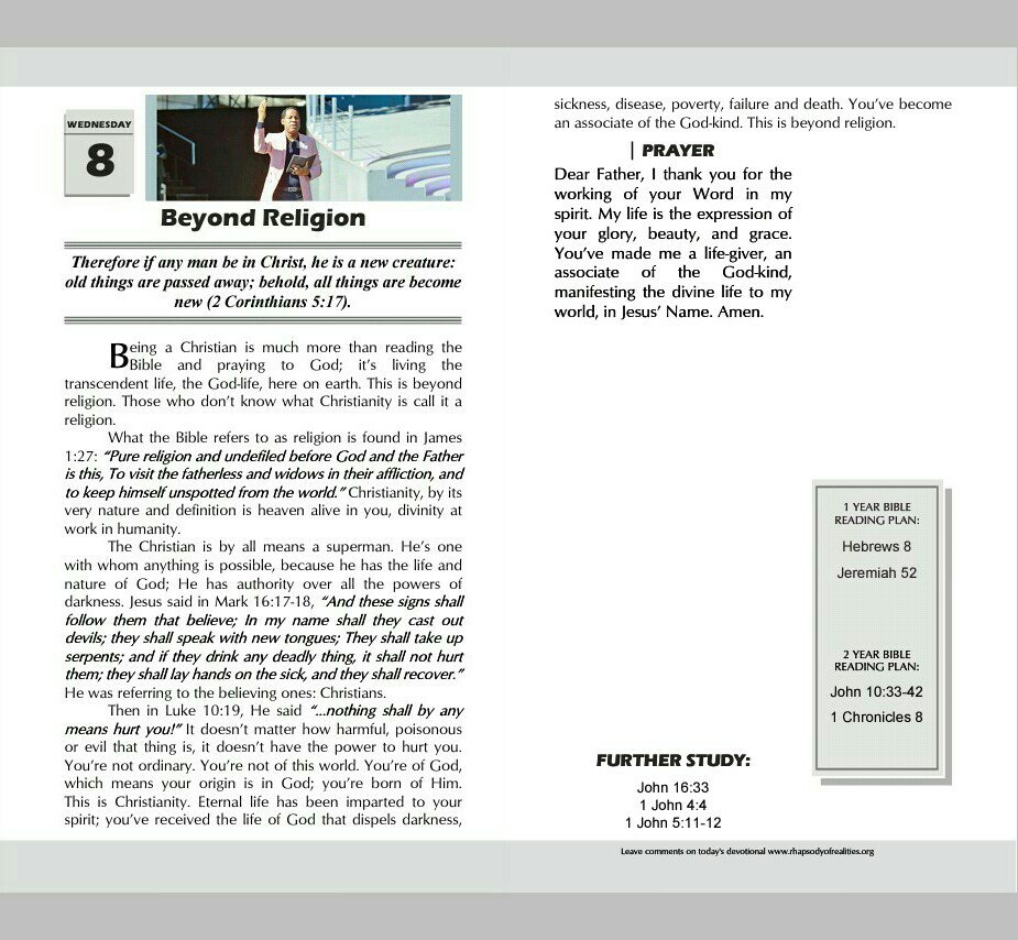 download essential system administration 3rd edition tools and techniques for download essential system administration 3rd