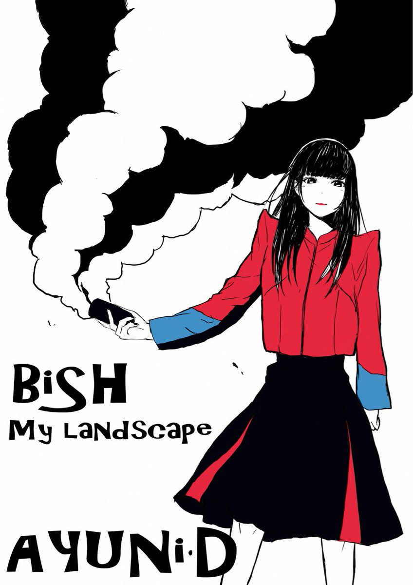 ユッキー Pa Twitter My Landscape Bishイラスト アユニ D