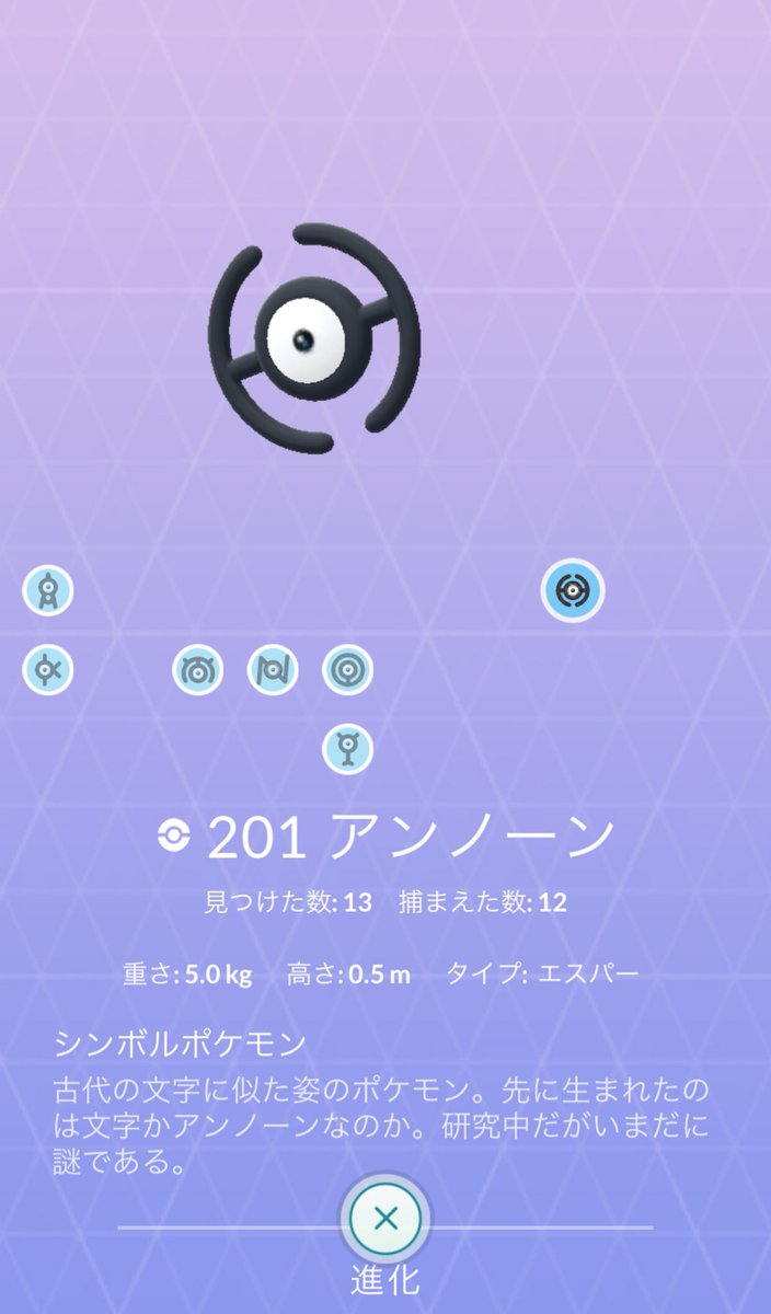 Twitter पर 竹沢 ダダ兄 好きなポケモン4匹晒すと好みがわかる やっぱピカチュウ 全世界同じ名前だし 全世界のアニメで大谷育江さんが声優を務めている ソーナンス男の子と女の子 凄え良い子 愛さずにはいられない 名前もデザインも素晴らしい センスの塊 Twitter पर 竹沢 ダダ兄 好きなポケモン4匹晒すと好みがわかる やっぱピカチュウ 全世界同じ名前だし 全世界のアニメで大谷育江さんが声優を務めている ソーナンス男の子と女の子 凄え良い子 愛さずにはいられない 名前もデザインも素晴らしい センスの塊