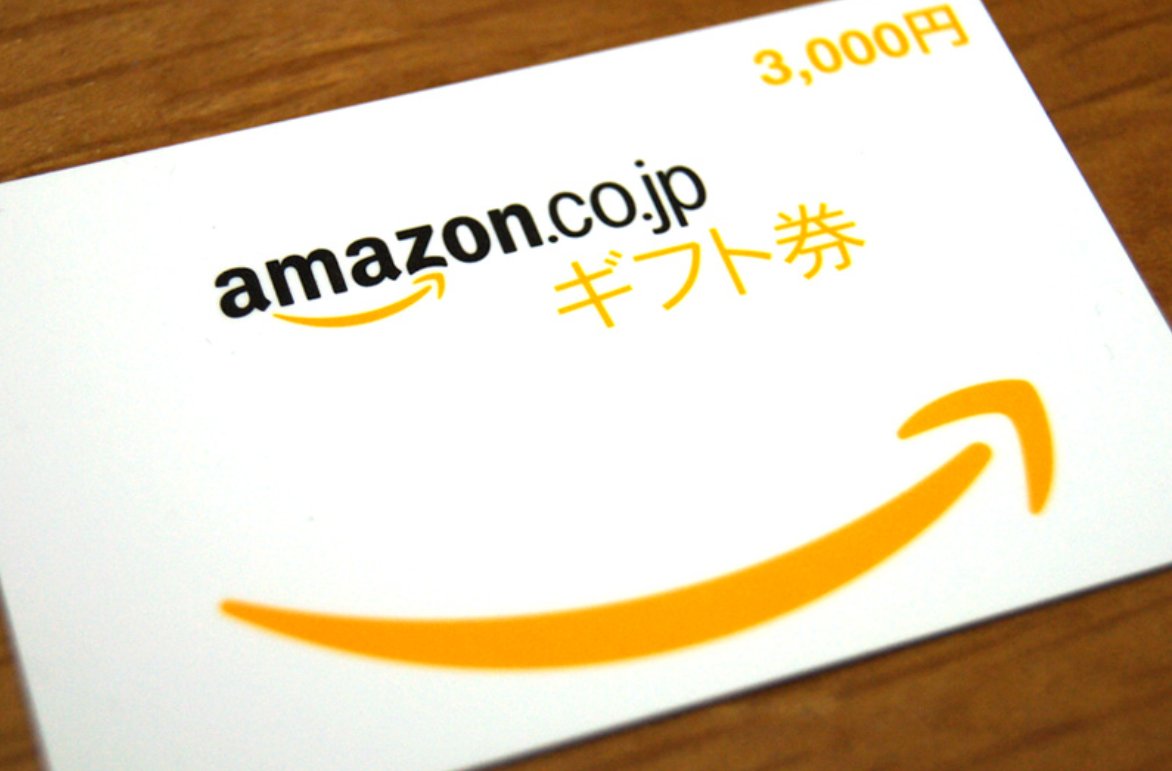 Amazonギフト券プレゼント V Twitter Amazonギフト券プレゼントキャンペーン ただいまamazonギフト券3000円を３名様に プレゼント 応募方法はフォロー リツイート 当選者の方にはdmにて詳細をお送り致します リツイート数が３０を超えた段階で抽選を開始します