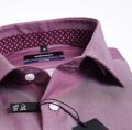 Do you like ironing your shirts?
Our range of cotton shirts are non iron easy care,  making ironing a thing of the past.